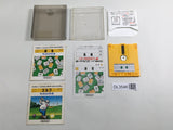 DL3546 Mahjong Boxed Nintendo Famicom Disk Japan
