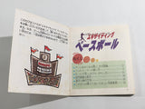 DL3550 Exciting Baseball Boxed Nintendo Famicom Disk Japan
