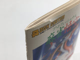 DL3551 Professional Mahjong Goku Boxed Nintendo Famicom Disk Japan