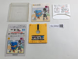 DL3552 Shin Onigashima 1 Boxed Nintendo Famicom Disk Japan