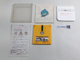 DL3552 Shin Onigashima 1 Boxed Nintendo Famicom Disk Japan
