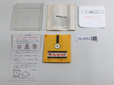 DL3553 Mahjong Boxed Nintendo Famicom Disk Japan