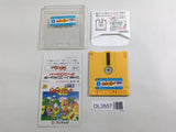 DL3557 Doki Doki Panic Dream Factory Heartbeat Boxed Nintendo Famicom Disk Japan