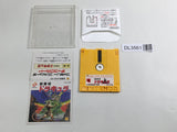 DL3561 Castlevania Boxed Nintendo Famicom Disk Japan