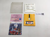 DL3562 Ultraman 2 Shutsugeki Katoku Tai Boxed Nintendo Famicom Disk Japan