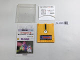 DL3565 Nazo no Murasame Jo Boxed Nintendo Famicom Disk Japan