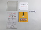 DL3565 Nazo no Murasame Jo Boxed Nintendo Famicom Disk Japan
