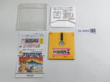 DL3569 Yuyuki first part Boxed Nintendo Famicom Disk Japan