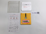 DL3569 Yuyuki first part Boxed Nintendo Famicom Disk Japan