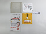DL3572 Volleyball Boxed Nintendo Famicom Disk Japan