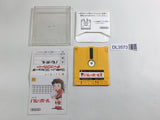 DL3573 Volleyball Boxed Nintendo Famicom Disk Japan