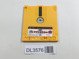 DL3576 SD Gundam World Gachapon Scramble Rewrite Ver. Famicom Disk Japan