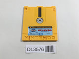 DL3576 SD Gundam World Gachapon Scramble Rewrite Ver. Famicom Disk Japan