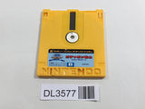 DL3577 SD Gundam World Gachapon Scramble Rewrite Ver. Famicom Disk Japan