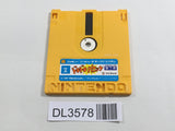 DL3578 Doki Doki Panic Dream Factory Heartbeat Nintendo Famicom Disk Japan