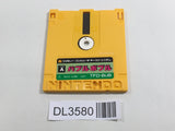 DL3580 Bubble Bobble Nintendo Famicom Disk Japan