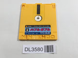 DL3580 Bubble Bobble Nintendo Famicom Disk Japan