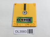 DL3583 Mahjong Kazoku Nintendo Famicom Disk Japan