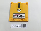 DL3584 Shin Onigashima 1 Nintendo Famicom Disk Japan