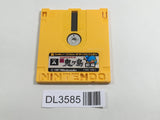 DL3585 Shin Onigashima 1 Nintendo Famicom Disk Japan