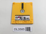 DL3585 Shin Onigashima 1 Nintendo Famicom Disk Japan