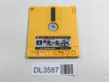 DL3587 Shin Onigashima 2 Nintendo Famicom Disk Japan