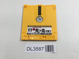 DL3587 Shin Onigashima 2 Nintendo Famicom Disk Japan