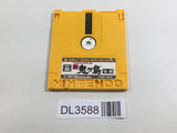 DL3588 Shin Onigashima 2 Nintendo Famicom Disk Japan