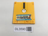 DL3590 Yuyuki second part Nintendo Famicom Disk Japan