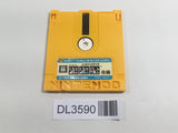DL3590 Yuyuki second part Nintendo Famicom Disk Japan
