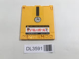 DL3591 Ice Hockey Nintendo Famicom Disk Japan