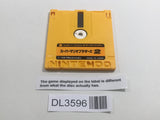 DL3596 Pro Wrestling Famicom Wrestling Association Nintendo Famicom Disk Japan