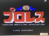 DL3596 Pro Wrestling Famicom Wrestling Association Nintendo Famicom Disk Japan