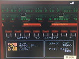 DL3601 Exciting Billiard Nintendo Famicom Disk Japan