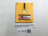 DL3602 Replicart Nintendo Famicom Disk Japan