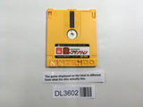 DL3602 Replicart Nintendo Famicom Disk Japan