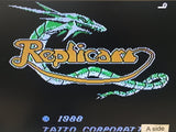 DL3602 Replicart Nintendo Famicom Disk Japan