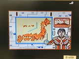 DL3602 Replicart Nintendo Famicom Disk Japan