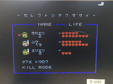 DL3603 The Legend Of Zelda 1 Nintendo Famicom Disk Japan