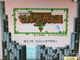 DL3604 The Legend Of Zelda 1 Nintendo Famicom Disk Japan