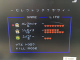 DL3604 The Legend Of Zelda 1 Nintendo Famicom Disk Japan