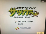 DL3607 Exciting Soccer Konami Cup Nintendo Famicom Disk Japan