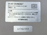 DL3618 Tested Working - SUPER FAMICOM SNES Console Nintendo Japan