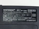 DL3641 Tested Working - Nintendo 64 Black N64 Console Nintendo Japan