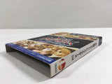 Super Smash Bros. Melee DX Nintendo GameCube Japan - DL3698