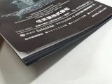 Super Smash Bros. Melee DX Nintendo GameCube Japan - DL3699