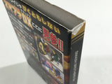 Super Smash Bros. Melee DX Nintendo GameCube Japan - DL3702
