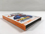 Mario Kart Double Dash Nintendo GameCube Japan - DL3705
