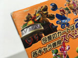 Mario Kart Double Dash Nintendo GameCube Japan - DL3707