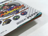Mario Kart Double Dash Nintendo GameCube Japan - DL3707